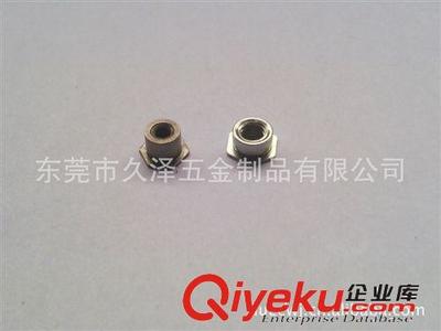 螺柱 本工廠大量生產各種非標壓鉚螺柱 歡迎來圖來樣定做-東莞市久澤五金制品提供螺柱 本工廠大量生產各種非標壓鉚螺柱 歡迎來圖來樣定做的相關介紹、產品、服務、圖片、價格東莞市久澤五金制品、自動車床加工;數控車床加工;CNC加工;車件加工;機械加工;車床件加工;五金加工;五金件加工;機加工;車削加工;螺母;銅螺母;不銹鋼螺絲;接線柱;銅套;車件;車床件;螺釘;鉚釘;銅針