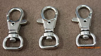 廠家直銷 鋅合金扣 質(zhì)量很好價錢很優(yōu)惠,廠家直銷 鋅合金扣 質(zhì)量很好價錢很優(yōu)惠生產(chǎn)廠家,廠家直銷 鋅合金扣 質(zhì)量很好價錢很優(yōu)惠價格