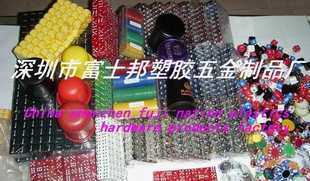 籌碼 chip 骰子.骰盅.電鍍骰子_運(yùn)動(dòng)、休閑_世界工廠網(wǎng)中國產(chǎn)品信息庫