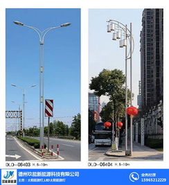 玖能新能源 專業(yè)LED路燈廠家的領航者