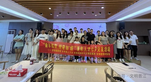 繽紛八月,精彩回顧