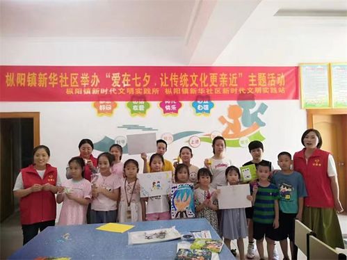 銅陵 感受傳統浪漫 弘揚優良家風