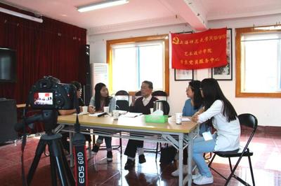 &ldquo;為老服務,人物訪談&rdquo;憶聆活動