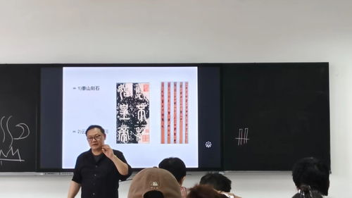 中國詩書畫研究會組織專家走進(jìn)江西財經(jīng)大學(xué),共話藝術(shù)與成長